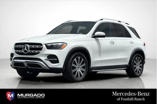 2025 Mercedes-Benz GLE 450 4MATIC