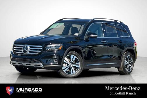 2026 Mercedes-Benz GLB 250 Base