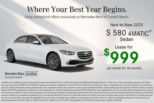 2025 Mercedes-Benz S-Class S 580 4MATIC