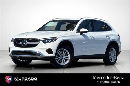 2025 Mercedes-Benz GLC 300 Base