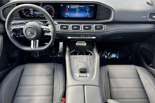 2026 Mercedes-Benz GLS 450 4MATIC