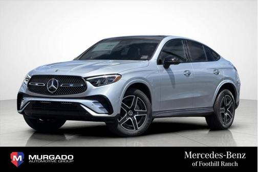 2025 Mercedes-Benz GLC 300 4MATIC Coupe