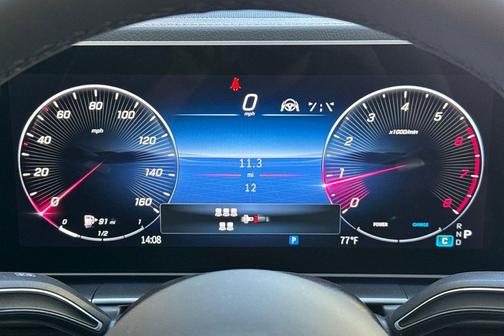 2026 Mercedes-Benz GLS 450 4MATIC