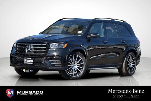 2026 Mercedes-Benz GLS 450 4MATIC