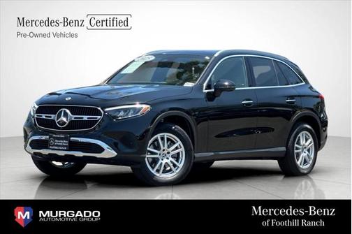 2025 Mercedes-Benz GLC 300 Base