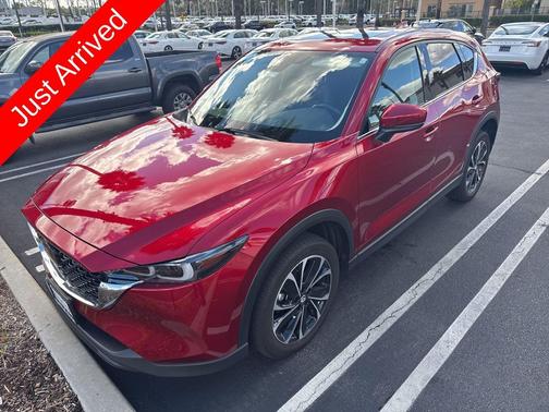2023 Mazda CX-5 2.5 S