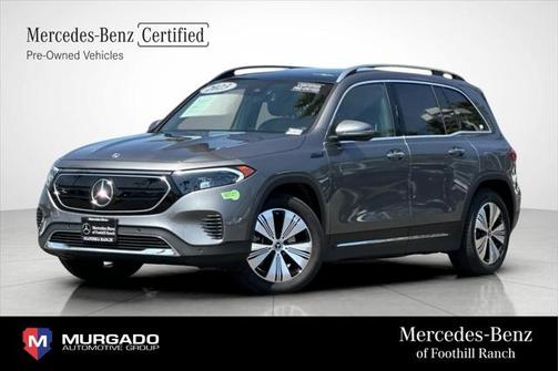 2023 Mercedes-Benz EQB 250 Base