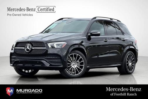 2022 Mercedes-Benz GLE 350 Base