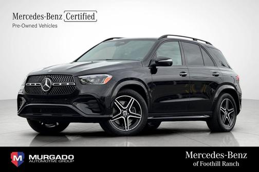 2025 Mercedes-Benz GLE 450 4MATIC