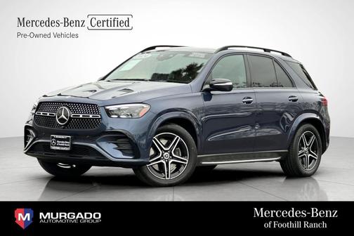 2024 Mercedes-Benz GLE 350 4MATIC
