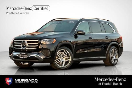 2025 Mercedes-Benz GLS 450 4MATIC