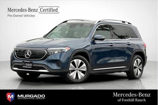 2023 Mercedes-Benz EQB 300 4MATIC