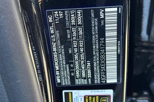 2025 Mercedes-Benz GLS 450 4MATIC