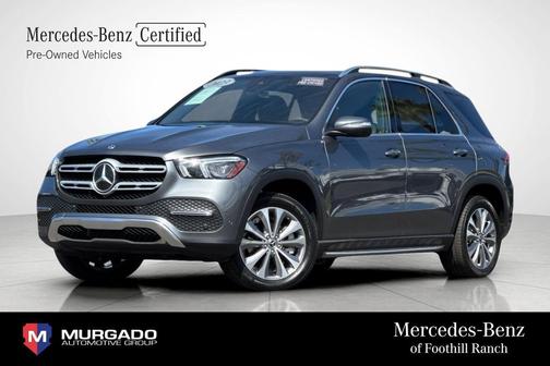 2023 Mercedes-Benz GLE 350 4MATIC