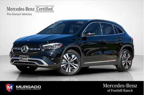 2025 Mercedes-Benz GLA 250 Base