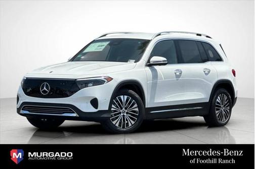 2025 Mercedes-Benz EQB 300 4MATIC