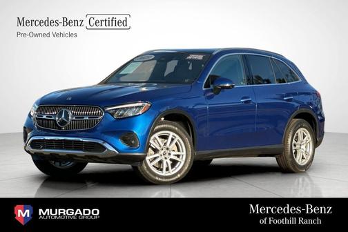 2023 Mercedes-Benz GLC 300 Base