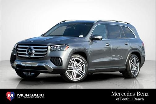 2025 Mercedes-Benz GLS 450 4MATIC