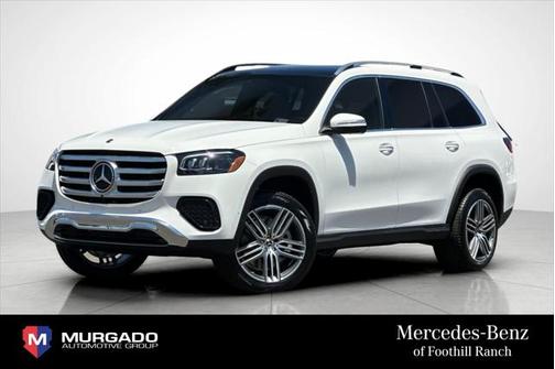 2025 Mercedes-Benz GLS 450 4MATIC
