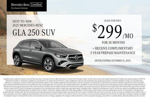 2026 Mercedes-Benz GLA 250 4MATIC