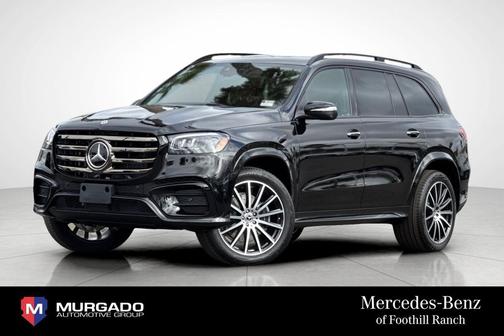 2025 Mercedes-Benz GLS 450 4MATIC