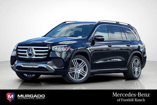 2025 Mercedes-Benz GLS 450 4MATIC