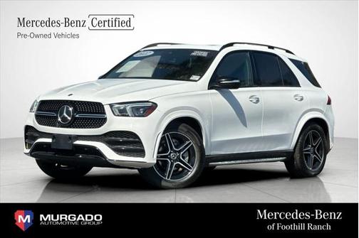 2022 Mercedes-Benz GLE 350 Base