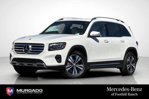 2025 Mercedes-Benz GLB 250 Base