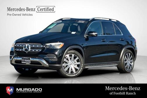 2026 Mercedes-Benz GLE 350 Base