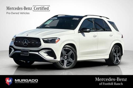 2024 Mercedes-Benz GLE 450 4MATIC