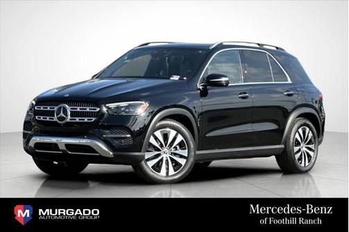 2025 Mercedes-Benz GLE 450e 4MATIC