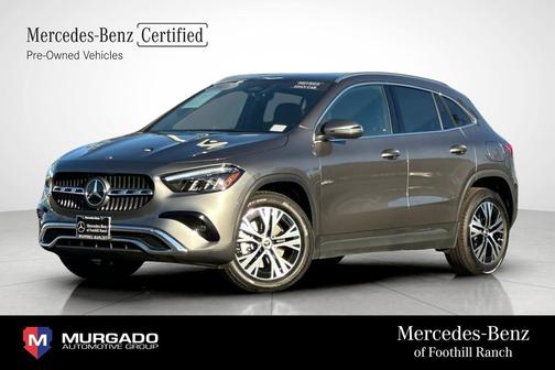 2026 Mercedes-Benz GLA 250 4MATIC