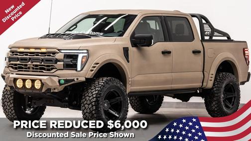 Tan 2025 Ford F-150 THE CARBONLINE EDITION