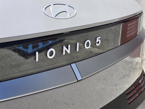 2026 Hyundai IONIQ 5 SE