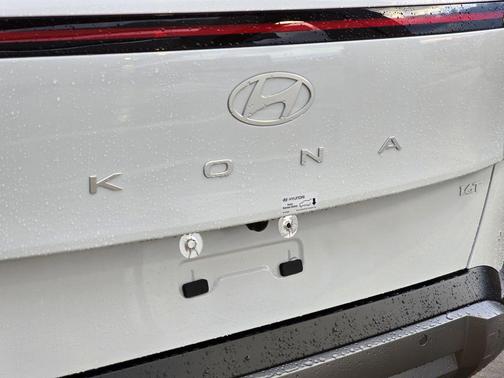 Atlas White 2026 Hyundai KONA Limited