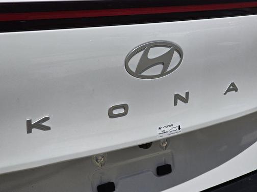 Atlas White 2026 Hyundai KONA Limited