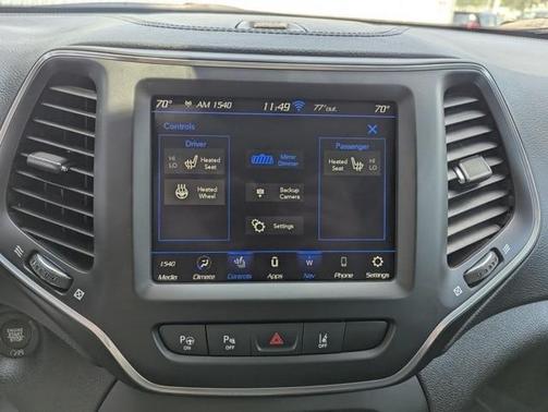 2023 Jeep Cherokee Altitude Lux