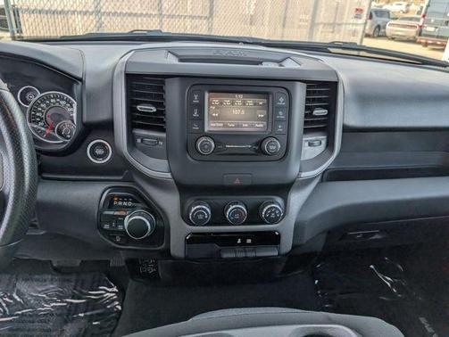 2024 RAM 1500 Tradesman