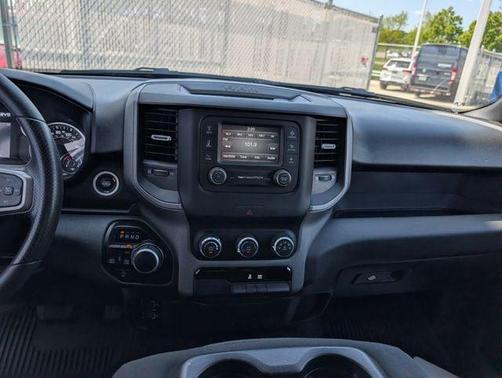 Bright White Clearcoat 2024 RAM 1500 Tradesman