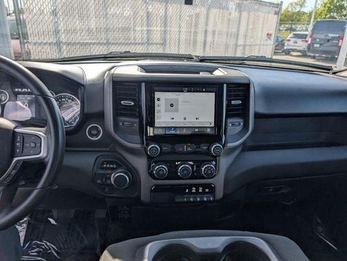 Bright White Clearcoat 2025 RAM 1500 Tradesman