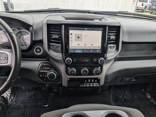 Bright White Clearcoat 2025 RAM 1500 Tradesman