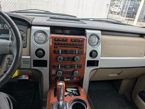 Oxford White Clearcoat 2009 Ford F-150 Lariat SuperCrew