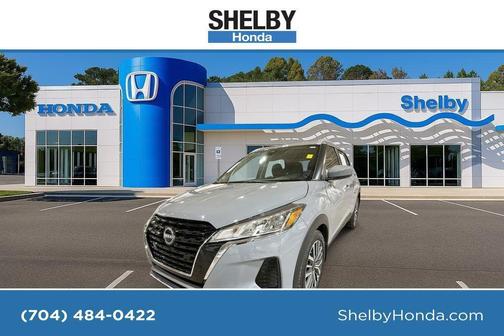 2023 Nissan Kicks SV