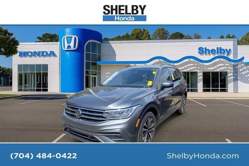 2023 Volkswagen Tiguan 2.0T S