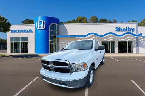 2020 RAM 1500 Tradesman