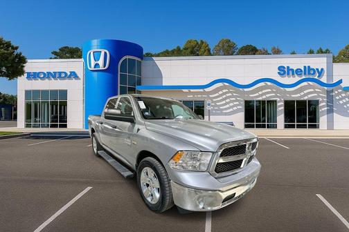 2021 RAM 1500 Tradesman
