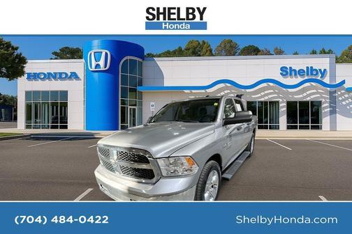 2021 RAM 1500 Tradesman