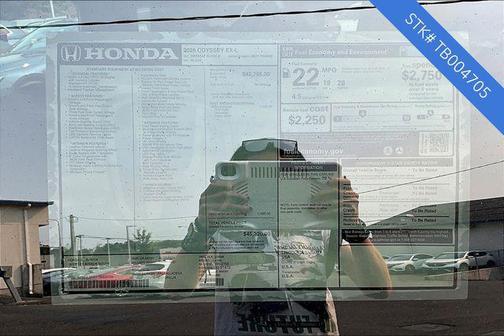 2026 Honda Odyssey EX-L