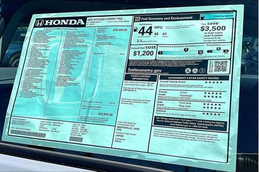 2025 Honda Accord Hybrid Touring