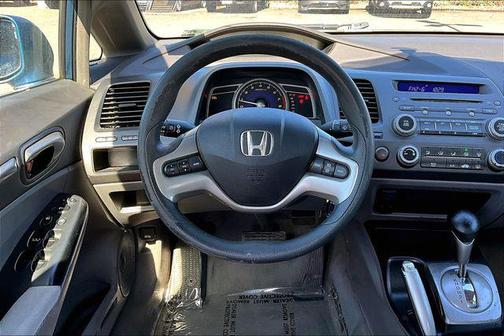 2006 Honda Civic EX